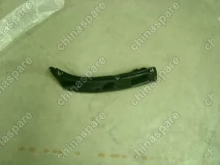 Кронштейн заднего бампера задний правый Geely Emgrand EC7