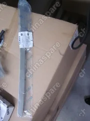 1068002823 Панель декоративная задней правой двери Geely Emgrand EC7
