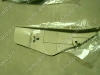 1068001804 Панель задней стойки Geely Emgrand EC7