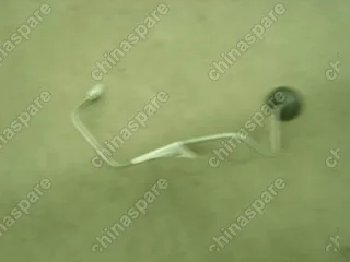 Трубка тормозная пердняя левая Geely Emgrand EC7