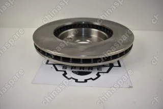 Диск тормозной передний Geely Emgrand EC7