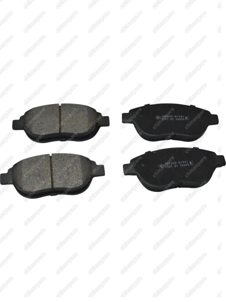 Колодки тормозные передние Geely Emgrand EC7