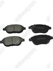 Колодки тормозные передние Geely Emgrand EC7