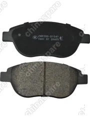 Колодки тормозные передние Geely Emgrand EC7