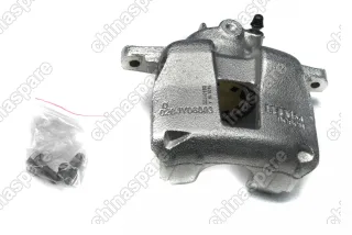 Суппорт тормозной передний левый Geely Emgrand EC7