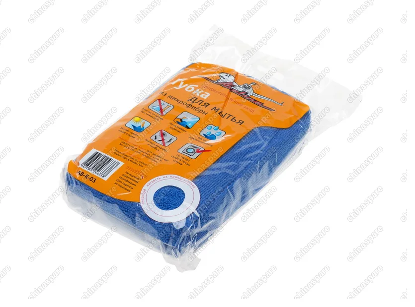 Губка для мытья из микрофибры, Кирпич