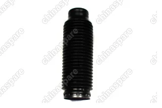 Пыльник амортизатора переднего Geely Emgrand EC7