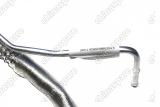 Шланг ГУР высокого давления Geely Emgrand EC7