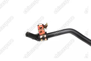 Шланг ГУР Низкого Давления Geely Emgrand EC7