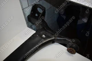 Балка Подвески Задняя Geely Emgrand EC7