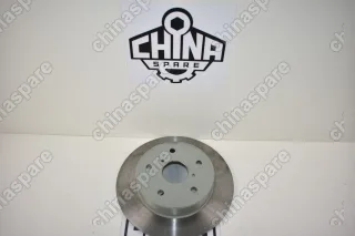 Диск тормозной задний Geely Emgrand EC7