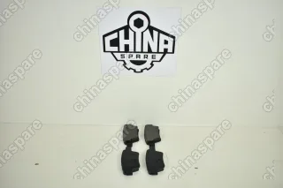 Колодки тормозные задние Geely Emgrand EC7