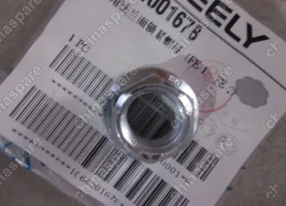 1064001678 Гайка переднего амортизатора Geely Emgrand EC7