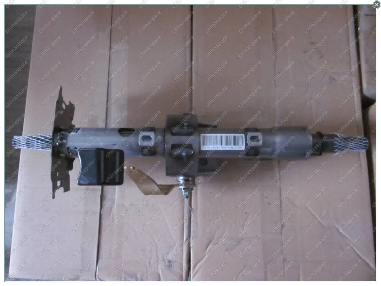 1064001759 Рулевая колонка в сборе Geely Emgrand EC7