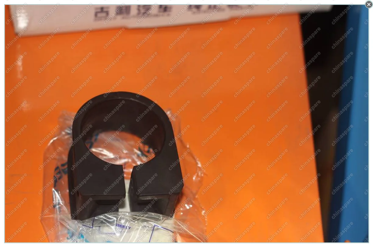 1064001774 Втулка рулевой рейки (втулка) emg Geely Emgrand EC7