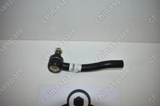 Наконечник рулевой левый Geely Emgrand EC7