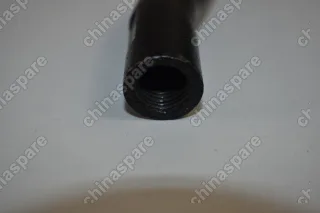 Наконечник рулевой левый Geely Emgrand EC7