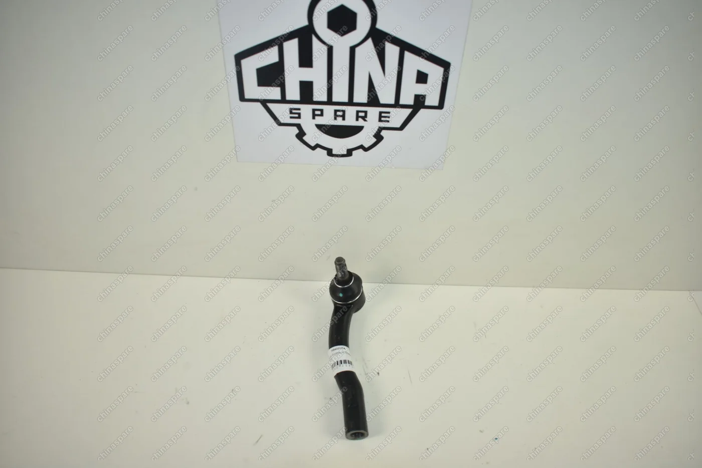 Наконечник рулевой правый Geely Emgrand EC7