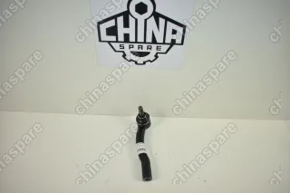 Наконечник рулевой правый Geely Emgrand EC7