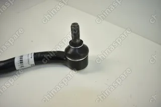 Наконечник рулевой правый Geely Emgrand EC7