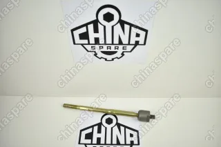 Тяга рулевая Geely Emgrand EC7