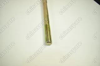 Тяга рулевая Geely Emgrand EC7