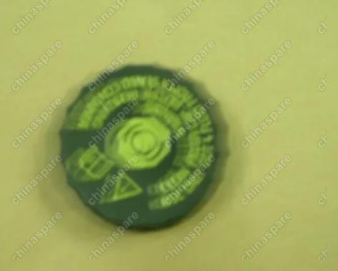 1064001743 Крышка тормозного бачка Geely Emgrand EC7