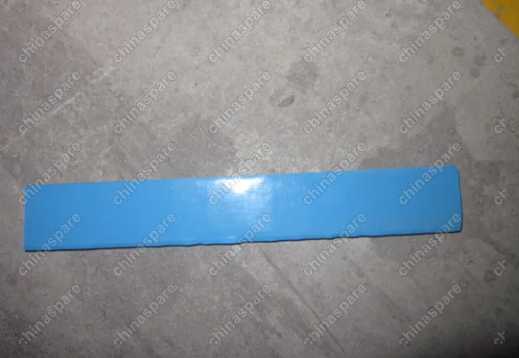 1064001305 Balance weight Geely Emgrand EC7