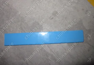 1064001305 Balance weight Geely Emgrand EC7
