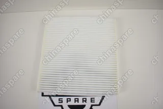 Фильтр салонный Geely Emgrand X7