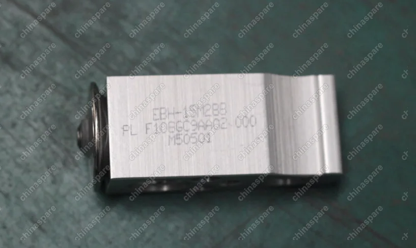 1017016535 Клапан Geely Emgrand X7