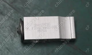 1017016535 Клапан Geely Emgrand X7