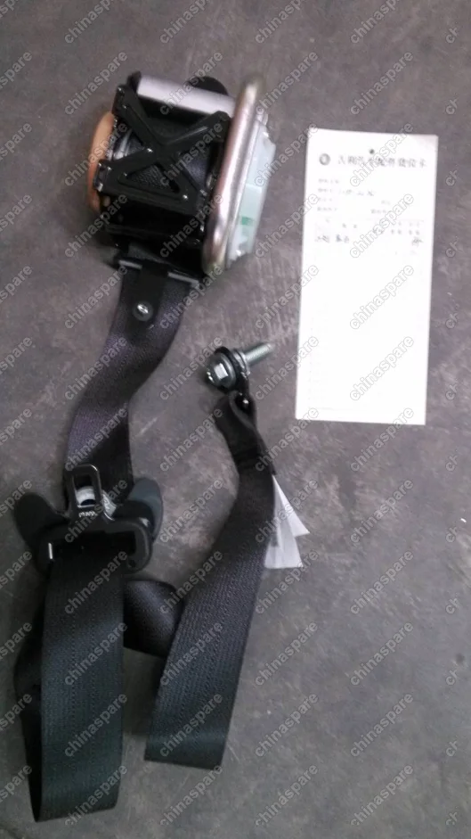 Ремень безопасности передний левый Geely Emgrand X7