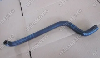 Трубка кондиционера#2 Geely Emgrand X7