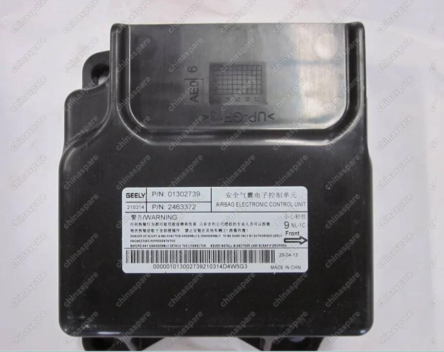 Блок управления airbag 9 п/б Geely Emgrand X7