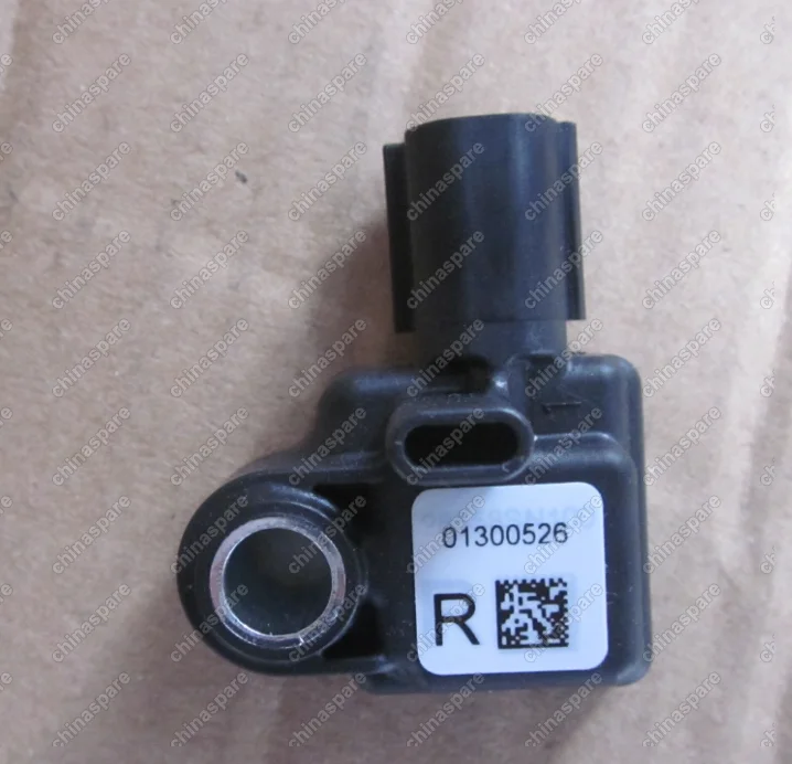 1013000526 Датчик airbag Geely Emgrand X7