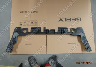 Накладка переднего бампера верхняя Geely Emgrand X7