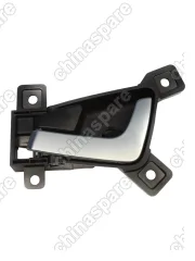 Ручка дверная передняя левая внутренняя Geely Emgrand X7