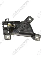 Ручка дверная передняя левая внутренняя Geely Emgrand X7