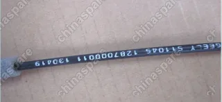 Тросик переднего левого дверного замка Geely Emgrand X7