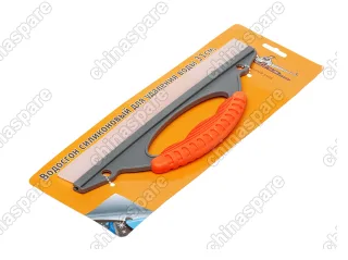 Водосгон силиконовый для удаления воды 31 см