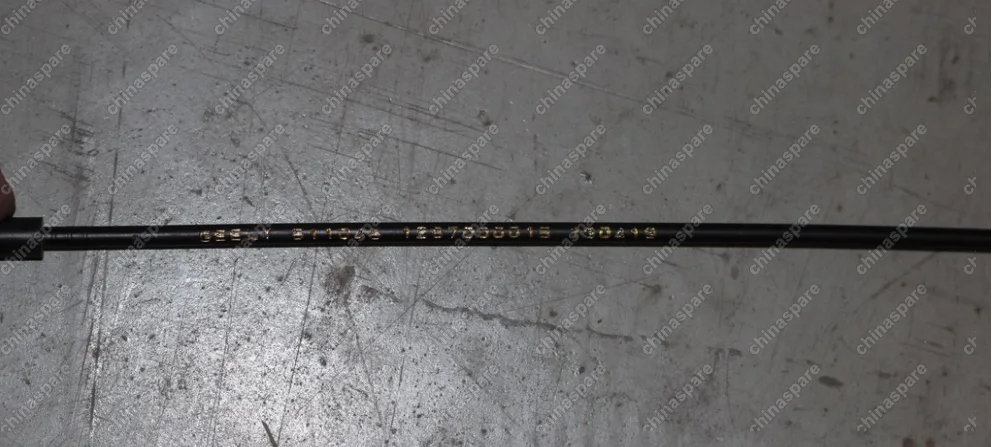 Тросик заднего левого дверного замка Geely Emgrand X7