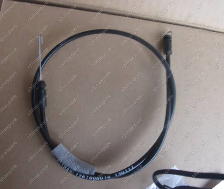 Тросик заднего правого дверного замка Geely Emgrand X7