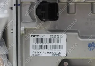 3016007917 Коробка передач в сборе (dsi) Geely Emgrand X7