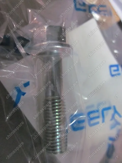 3016007584 Болт крепления Geely Emgrand X7