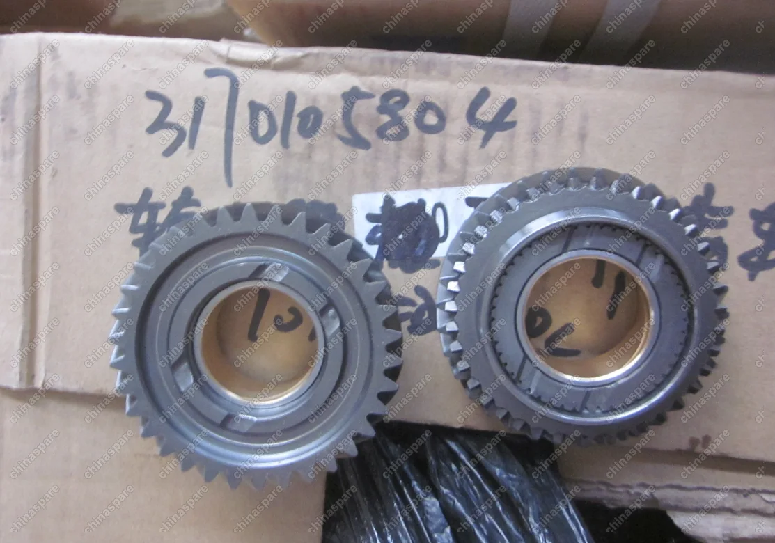 3170105804 Input gear,5th Geely Emgrand X7