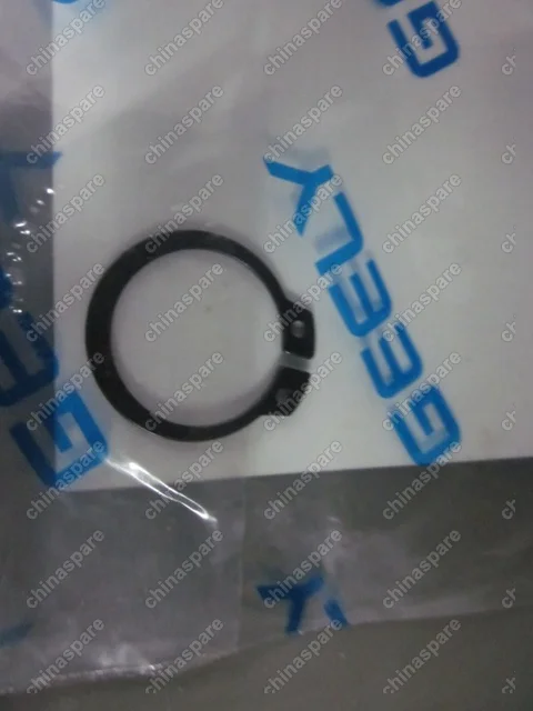 Кольцо стопорное кпп Geely Emgrand X7