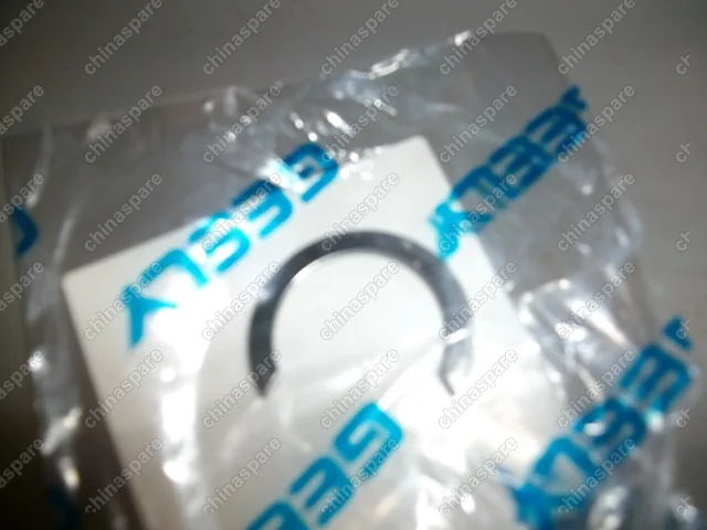 Кольцо стопорное кпп Geely Emgrand X7