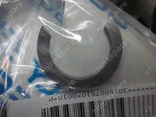 Кольцо стопорное кпп Geely Emgrand X7