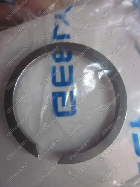 Кольцо стопорное кпп Geely Emgrand X7